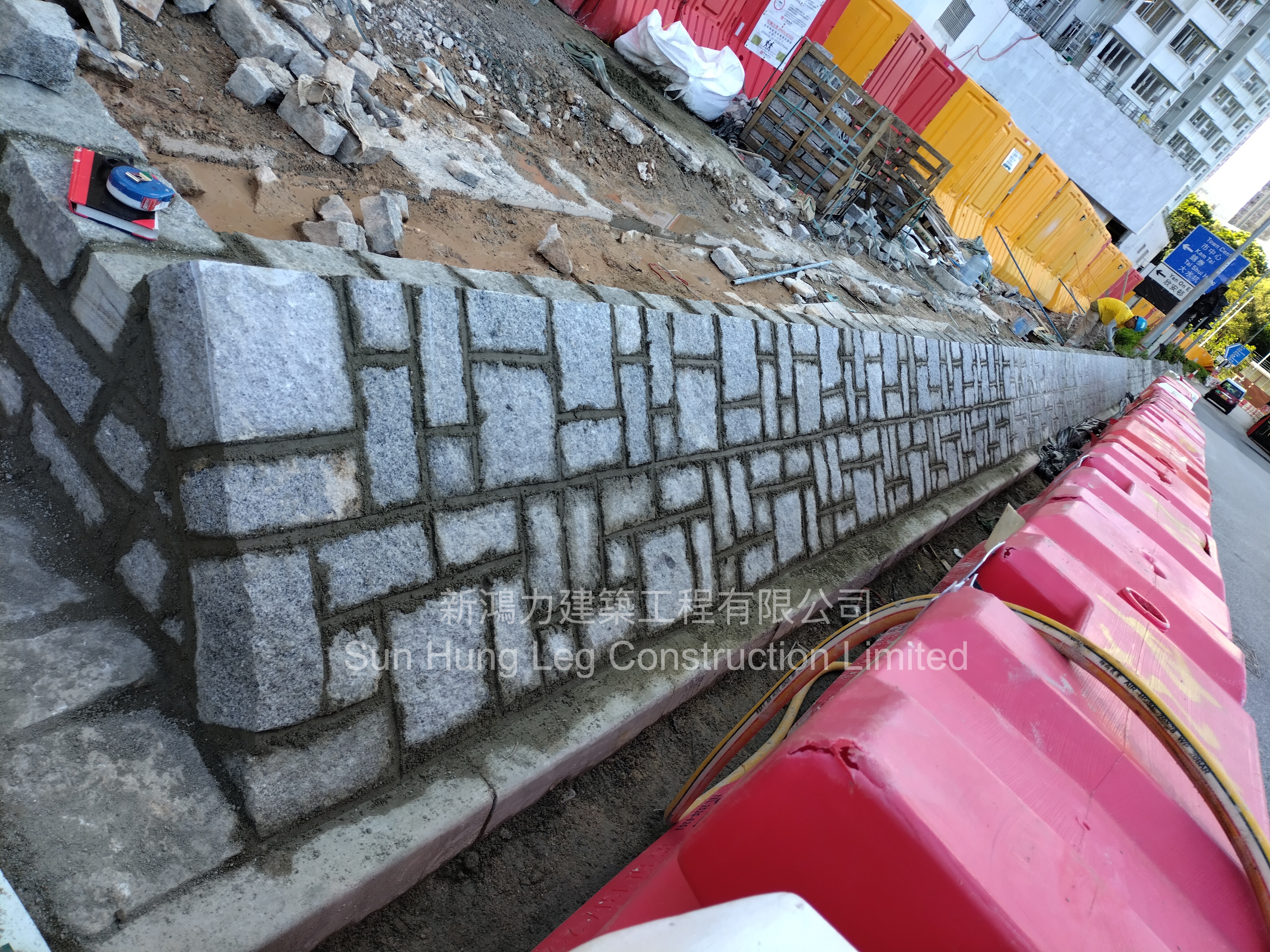 行人路鋪磚工程案例 8 - Pedestrian paving project 8